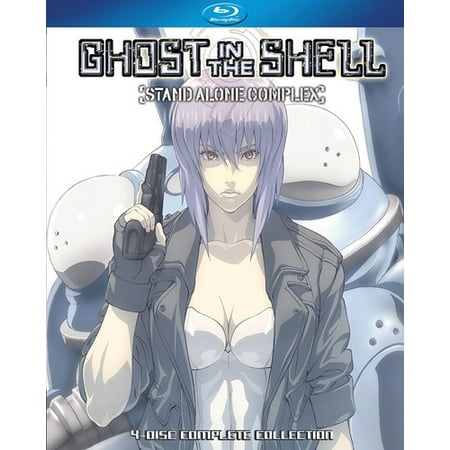 Ghost In The Shell: Stand Alone Complex (Blu-ray) (Ghost In The Shell Best Scene)