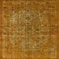 thumbnail image 1 of Ahgly Company Indoor Square Mid-Century Modern Mahogany Brown Oriental Area Rugs, 7' Square, 1 of 6