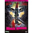 thumbnail image 1 of Black Roses, 1 of 1