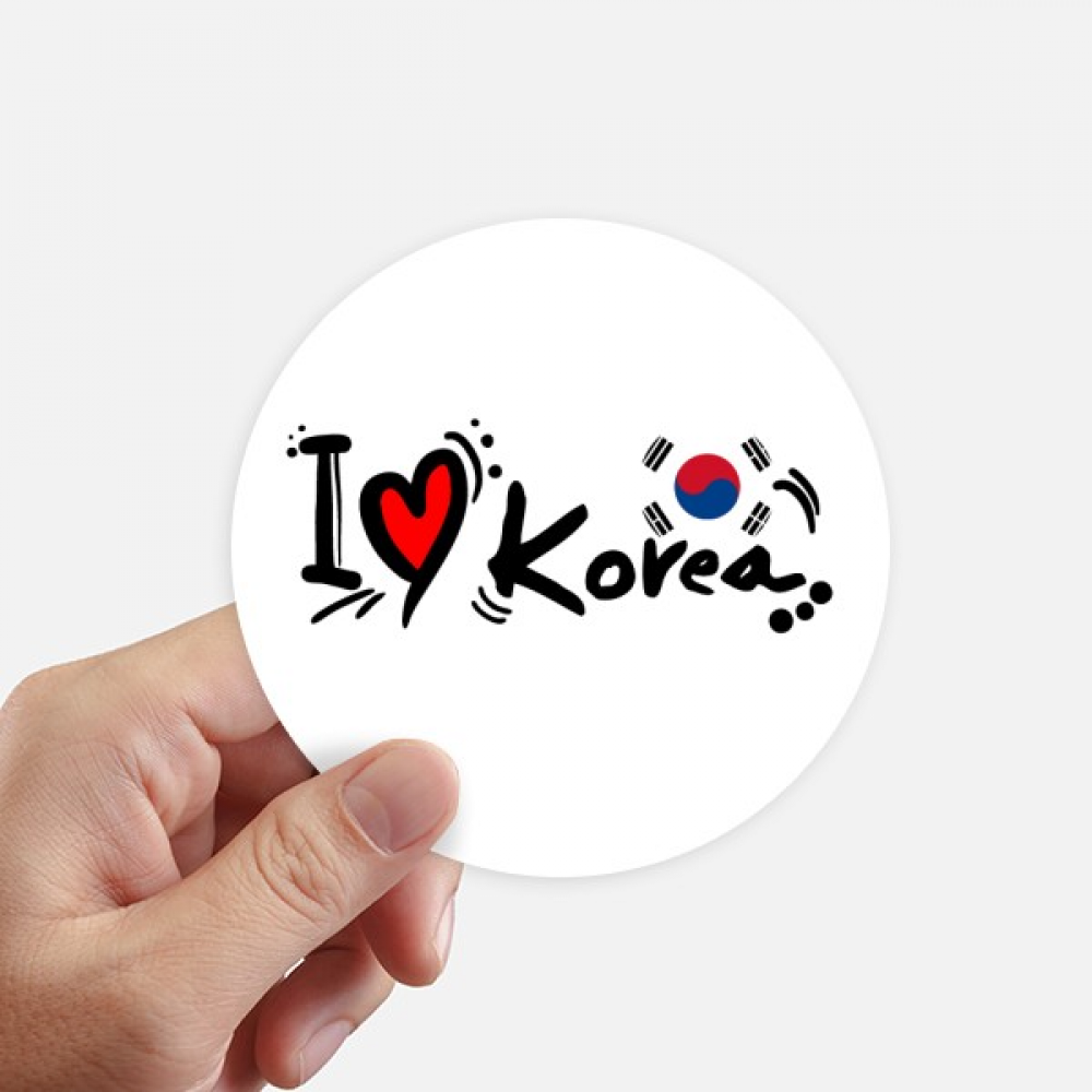 I Love Korea Word Flag Love Heart Illustration Sticker Round Wall
