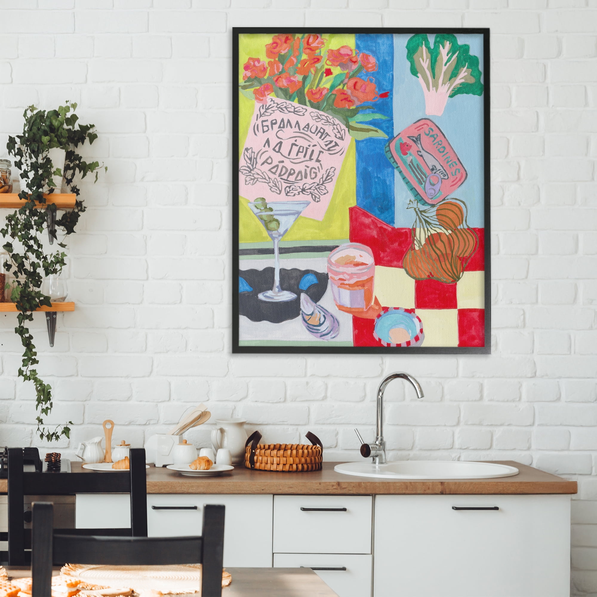 Stupell Industries Kitchen Checkered Still Life Black Framed Giclee Art, design by Melissa Wang