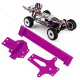 thumbnail image 4 of LAFGUR Aluminum Alloy Tray Upgrade Parts Accessory Fit for WLtoys 1/12 124019 RC Car,RC Tray Upgrade Parts,1/12 RC Car Tray, 4 of 8