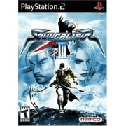 Soul Calibur 3 III Greatest Hits (Playstation 2)