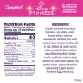 thumbnail image 2 of (12 pack) Campbell’s Condensed Kids Soup, Disney Princess Cool Shapes Pasta, 10.5 oz Can, 2 of 13