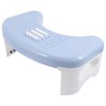 thumbnail image 1 of Squatting Toilet Stool Foot Stool Bathroom Toilet Assistance Step Stool Potty Stool, 1 of 8