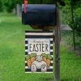 thumbnail image 5 of JOOCAR Garden Flag, Carrot Bunny 12x18 Inch Reversible Garden Flag for Easter Outdoor Garden Holiday Yard Decoration, 5 of 5