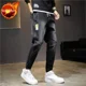 thumbnail image 3 of Pantalones vaqueros elásticos de invierno para hombre, pantalones cargo elásticos, harén, estilo coreano de lujo, tendencia Kpop 2024, lavados y apilados, 3 of 5