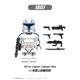 thumbnail image 1 of Minifiguras X0300 Star Wars Legion Soldier Commander Shock Troop Bloques De Construcción Juguetes, 1 of 4