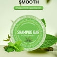 thumbnail image 6 of Kokovifyves Green Mint Shampoo Soap, Reduces Hair Frizz Smooths Strands, Daily Cleansing Hair Care 60g, 6 of 8