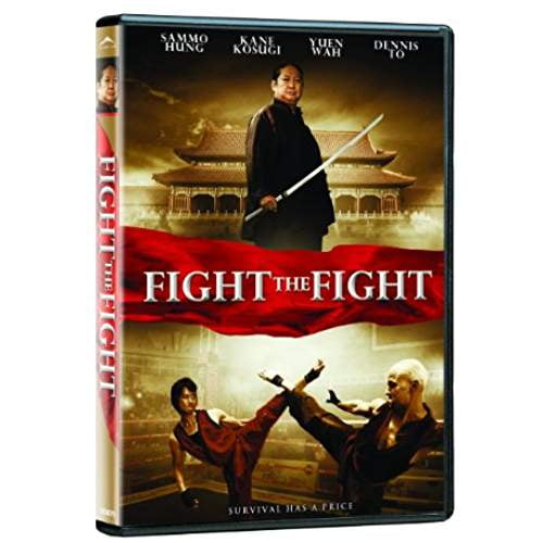 Combattre le Combat (Cantonais et Anglais) [DVD]