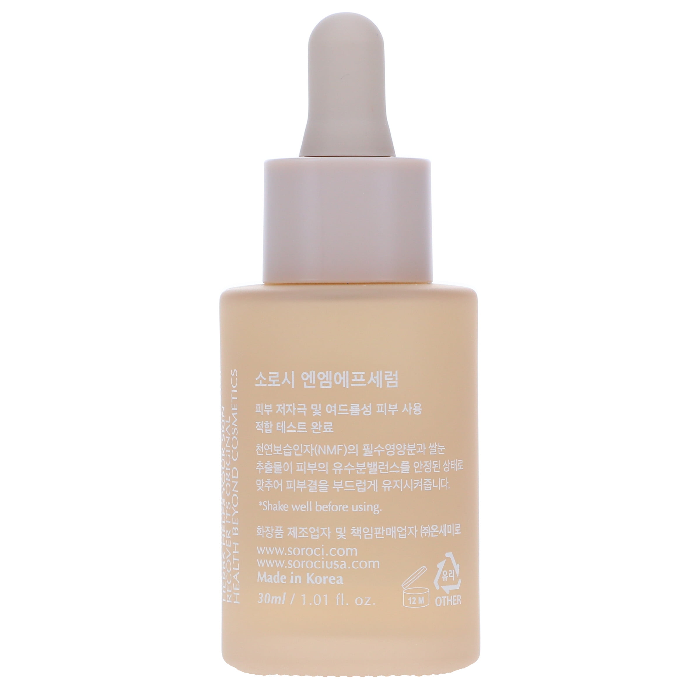 SOROCI NMF Serum 1.01 oz