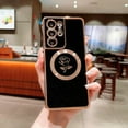 thumbnail image 4 of for Samsung Galaxy S21 Ultra Magnetic Phone Case Compatible with MagSafe Cute Rose Flower Case for Women Luxury Plating Camera Lens Protect Soft Silicone Cover for S21 Ultra 6.8" (Black), 4 of 10
