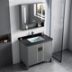 thumbnail image 2 of Tocador de baño multifuncional, mueble moderno con espejo, encimera negra integrada con lavabo de cerámica, muebles de baño, 2 of 4