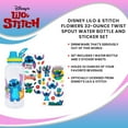 thumbnail image 7 of Disney: Lilo  Stitch - Flower Badges 32oz Twisted Spouted Plastic Bottle with Sticker Set, 7 of 7