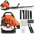 thumbnail image 2 of Seipouy Backpack Leaf Blower, 52CC 2-Stroke Leaf Blower with Fuel Tank, 550 CFM Air Volume 200 MPH Speed, Ideal for Lawn Care, Leaf Cleaning, and Snow Removal, 2 of 10