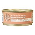 thumbnail image 1 of Special Kitty Chicken Dinner Shredded in Gravy Wet Cat Food, 156 G Can, 1 of 4