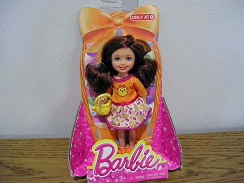 Barbie Rock 'N Royals Purple Pop Star Chelsea Doll - Walmart.com Barbie Rock 'N Royals Purple Pop Star Chelsea Doll - Walmart.com