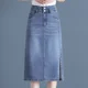 thumbnail image 2 of Falda vaquera de cintura alta y longitud media para mujer, estilo ajustado y ligero, con abertura lateral, nueva de verano de 2024, 2 of 5