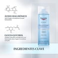 thumbnail image 3 of Eucerin Tónico Facial Dermatoclean 200ml Eucerin DermatoClean, 3 of 3