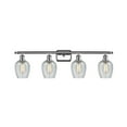 thumbnail image 5 of 4 Light Bathroom Fixture, 5 of 5