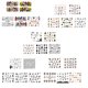 thumbnail image 2 of Etiqueta engomada del clavo del arte del clavo 5PCS GeweYeeli MJ12536-05, 2 of 7