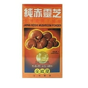 Japan Reishi Mushroom Powder, 100% Shell Broken (100 Softgels)
