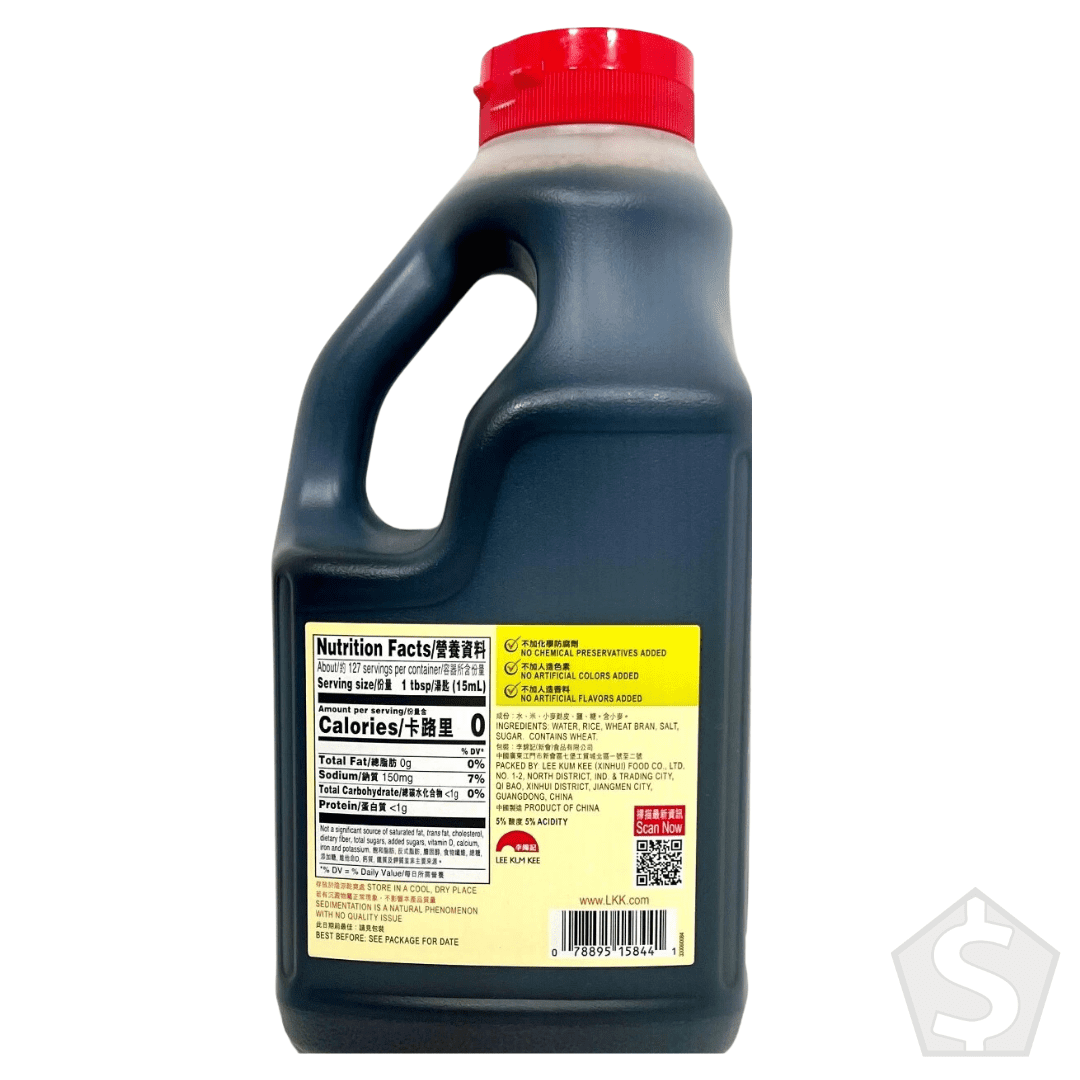 Lee Kum Kee Selected Seasoned Aromatic Vinegar 1/2 Gallon - 6/Case