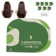 thumbnail image 5 of Mascarilla Hidratante Para El Cabello ANGGREK Portátil Varios Tipos De Cabello, 5 of 8