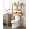 thumbnail image 2 of SONGMICS Over-The-Toilet Storage Bathroom Organizer Toilet Rack with Adjustable Shelf, Natural UBTS001N01, 2 of 6