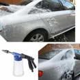 thumbnail image 5 of VODOOL Réservoir de Mousse de Lavage de Voiture 1L avec Pistolet à Eau, 5 of 5