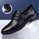 thumbnail image 3 of Zapatos para hombre, informales, de cuero, transpirables, de marca de lujo, para negocios, suela suave, para cuatro estaciones, para casarse, para banquetes, formales, famosos (26 cm), 3 of 4