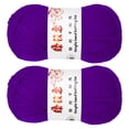 thumbnail image 1 of Uxcell 2Pcs Hilo de Ganchillo Púrpura Oscuro 4 Ply Hilo Acrílico 100g 197 Yards, 1 of 6