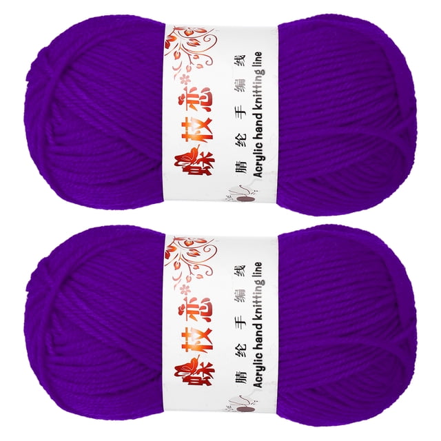 Uxcell 2Pcs Hilo de Ganchillo Púrpura Oscuro 4 Ply Hilo Acrílico 100g 197 Yards