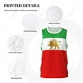 thumbnail image 4 of Iran Persia Emblem Lion Sun 1423-1979 Men Basketball Sports Jersey Running Fitness Multifunction tshirt Custom Name Nunber, 4 of 16