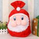 thumbnail image 5 of Bolsa de dulces navideños YONGSHENG con cordón de Papá Noel tamaño 33x46 cm, 5 of 5