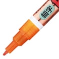 thumbnail image 3 of Marker Uni Posca Glitter PC-3ML 7C de punta fina, juego de 7 colores, 3 of 4