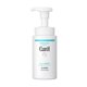 thumbnail image 2 of Jabón facial Curel Intensive Moisture Care 150 ml para piel seca, 2 of 6