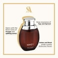 thumbnail image 2 of Swiss Arabian Kenzy, Arabian Perfume for Women and Men, 3.4 oz EDP Spray, 2 of 4