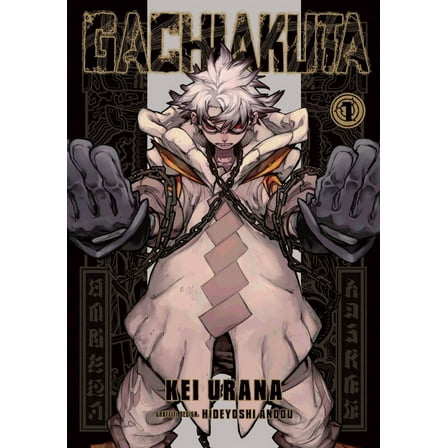 Gachiakuta 1 (Paperback)