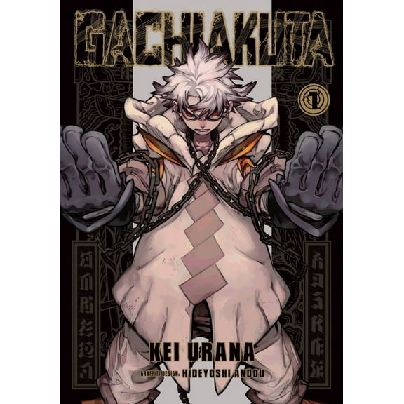 Gachiakuta 1 (Paperback)
