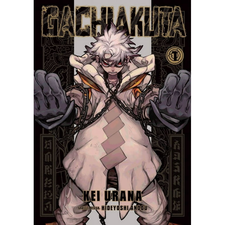 Gachiakuta 1 (Paperback) - Walmart.com