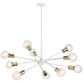thumbnail image 3 of Sputnik Style 47" Wide White Finish Modern Chandelier by Kichler, 3 of 8