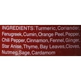 thumbnail image 2 of S&B Oriental Curry Powder, 3 oz (Pack of 6), 2 of 3