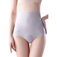 thumbnail image 1 of Ropa interior de cintura alta para mujer, control de abdomen, cobertura total, bragas hipster, sin costuras, suaves y elásticas., 1 of 8
