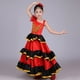 thumbnail image 5 of Traje de actuación para niños Traje de actuación Traje de baile taurino Vestido grande Vestido de baile de apertura Traje de escenario, 5 of 5