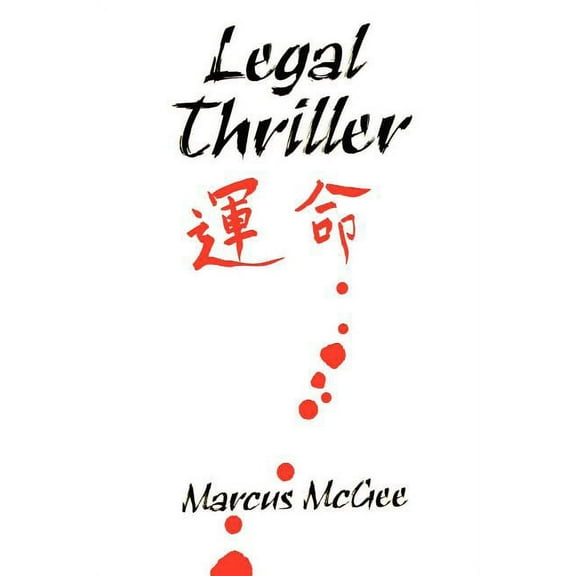 Legal Thriller (Paperback)