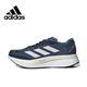 thumbnail image 3 of Zapatillas de running Adidas Original Adizero Boston 11 Marathon para hombre, de caña baja, con amortiguación de impactos, color beige, 3 of 5