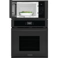 thumbnail image 5 of Frigidaire FCWM2727AB built-in cooking|combo wall oven, 5 of 6