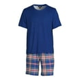 thumbnail image 5 of Ande Men's Short Sleeve Tee and Short Set, Sizes S-2XL, 5 of 5