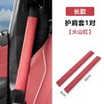 thumbnail image 3 of Funda para cinturón de seguridad de coche, par extendido de fundas protectoras para cinturón de seguridad de coche, aptas para Mercedes-Benz, Audi, suministros decorativos, 3 of 5
